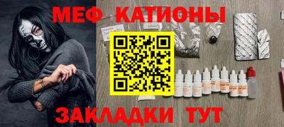 дурь Краснодар