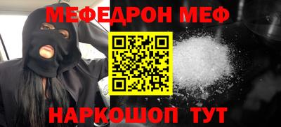 дурь Краснодар
