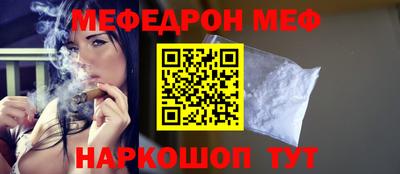 дживик Краснознаменск