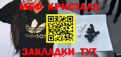 дурь Краснодар