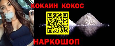 альфа пвп VHQ Краснокаменск