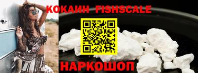дживик Краснознаменск