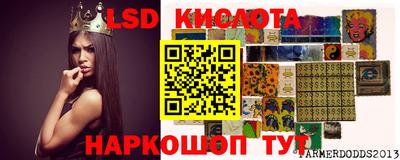 дурь Краснодар