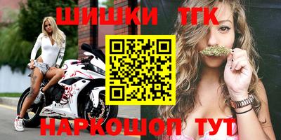 дживик Краснознаменск