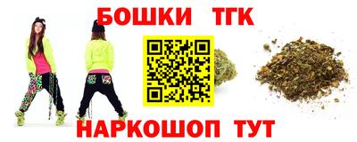 альфа пвп VHQ Краснокаменск