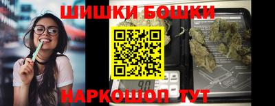 дживик Краснознаменск