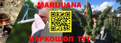 дживик Краснознаменск