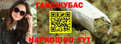 дживик Краснознаменск