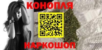 дурь Краснодар