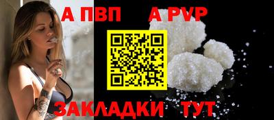 дурь Краснодар