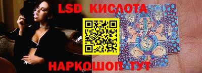дурь Краснодар
