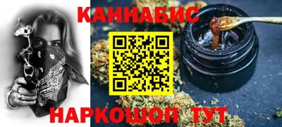 альфа пвп VHQ Краснокаменск