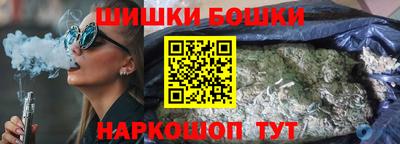 альфа пвп VHQ Краснокаменск