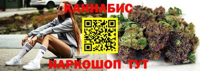 дурь Краснодар