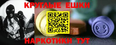 дурь Краснодар