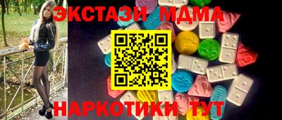 дживик Краснознаменск