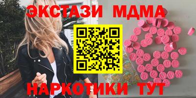 дживик Краснознаменск