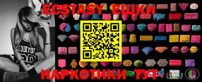 дживик Краснознаменск
