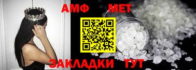 дурь Краснодар