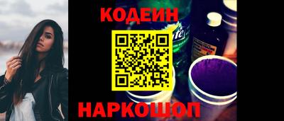 дживик Краснознаменск