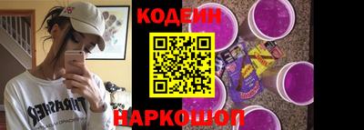 альфа пвп VHQ Краснокаменск
