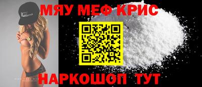 дурь Краснодар
