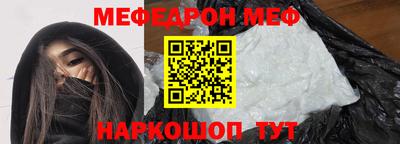дурь Краснодар