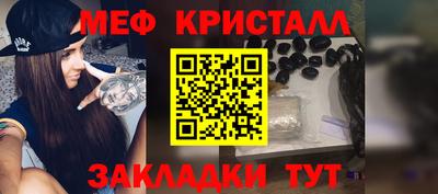 дурь Краснодар