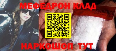 дурь Краснодар